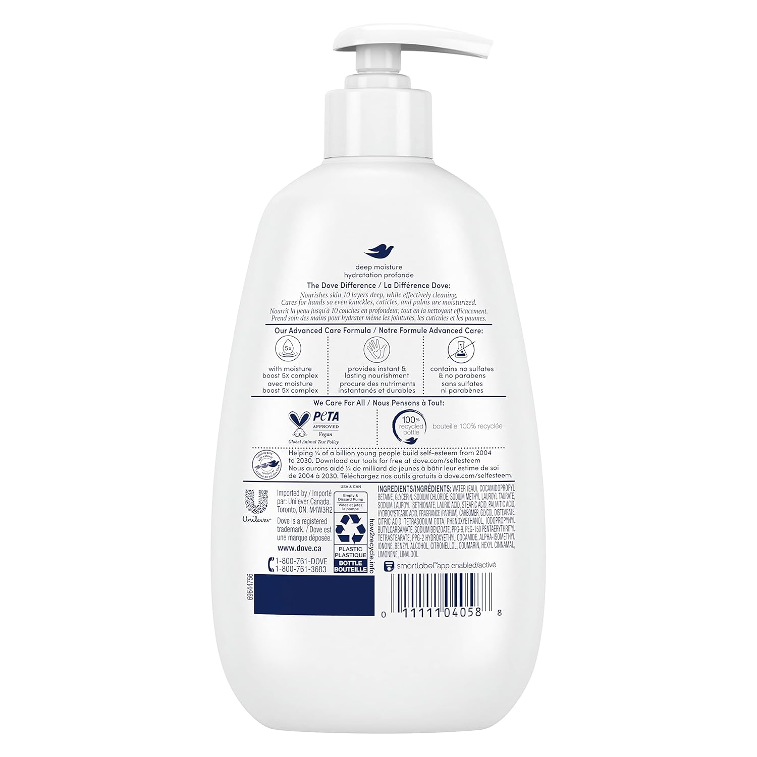 Dove Advanced Care Deep Moisture Hand Wash — 12 fl oz, Pack of 4