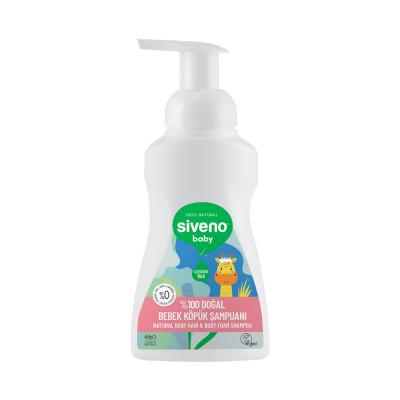 Siveno Baby Natural Shampoo: Gentle, Hypoallergenic & Paraben-Free - Perfect Baby Hair and Body Wash for Sensitive Skin (8.45 fl oz)