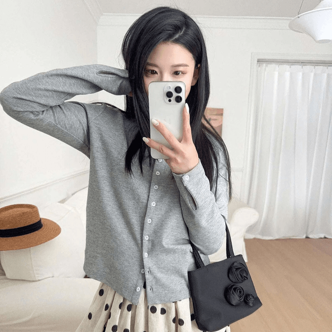 Embroidered Cotton Knit Cardigan