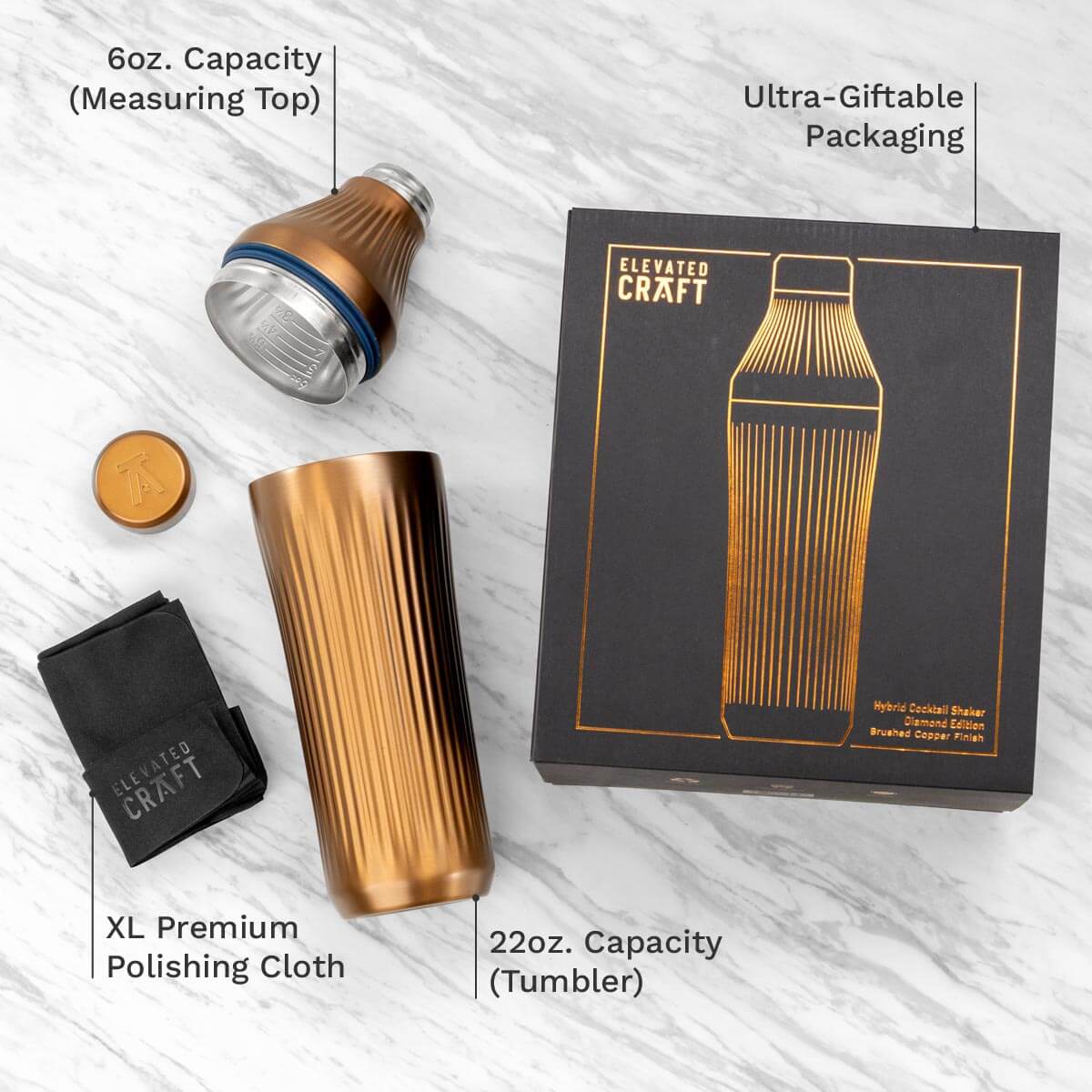 Diamond Edition Hybrid Cocktail Shaker