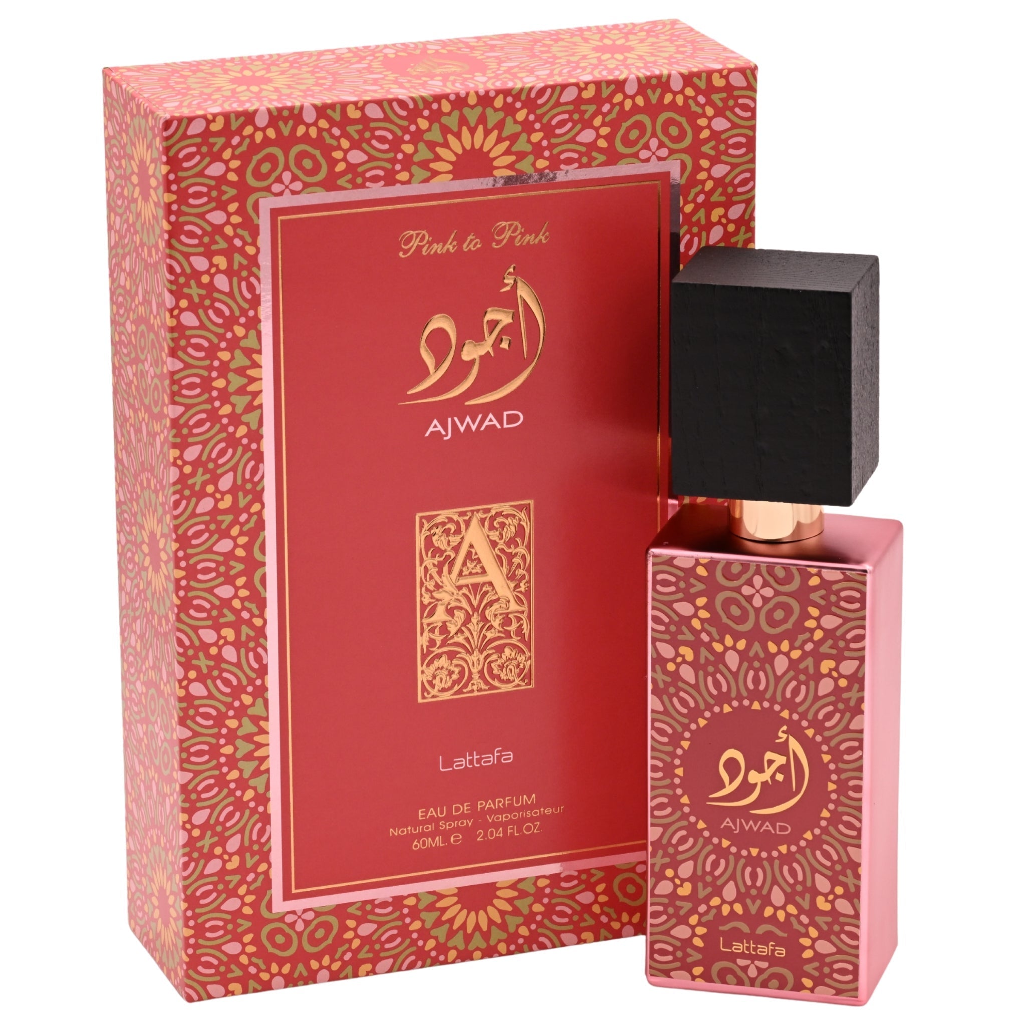 Lattafa Ajwad Pink To Pink Unisex Eau De Parfum Spray 2 oz