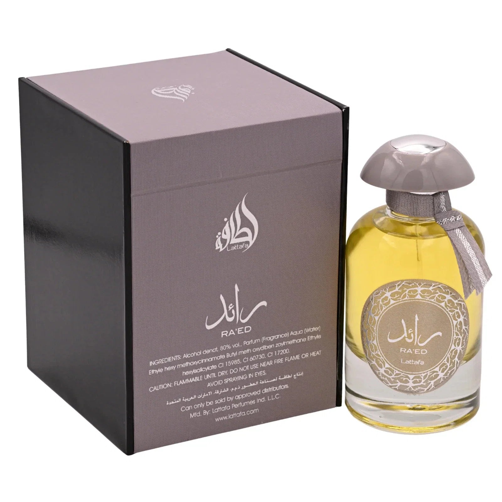 Ra'ed Silver by Lattafa Perfume for Unisex EDP 3.4 oz