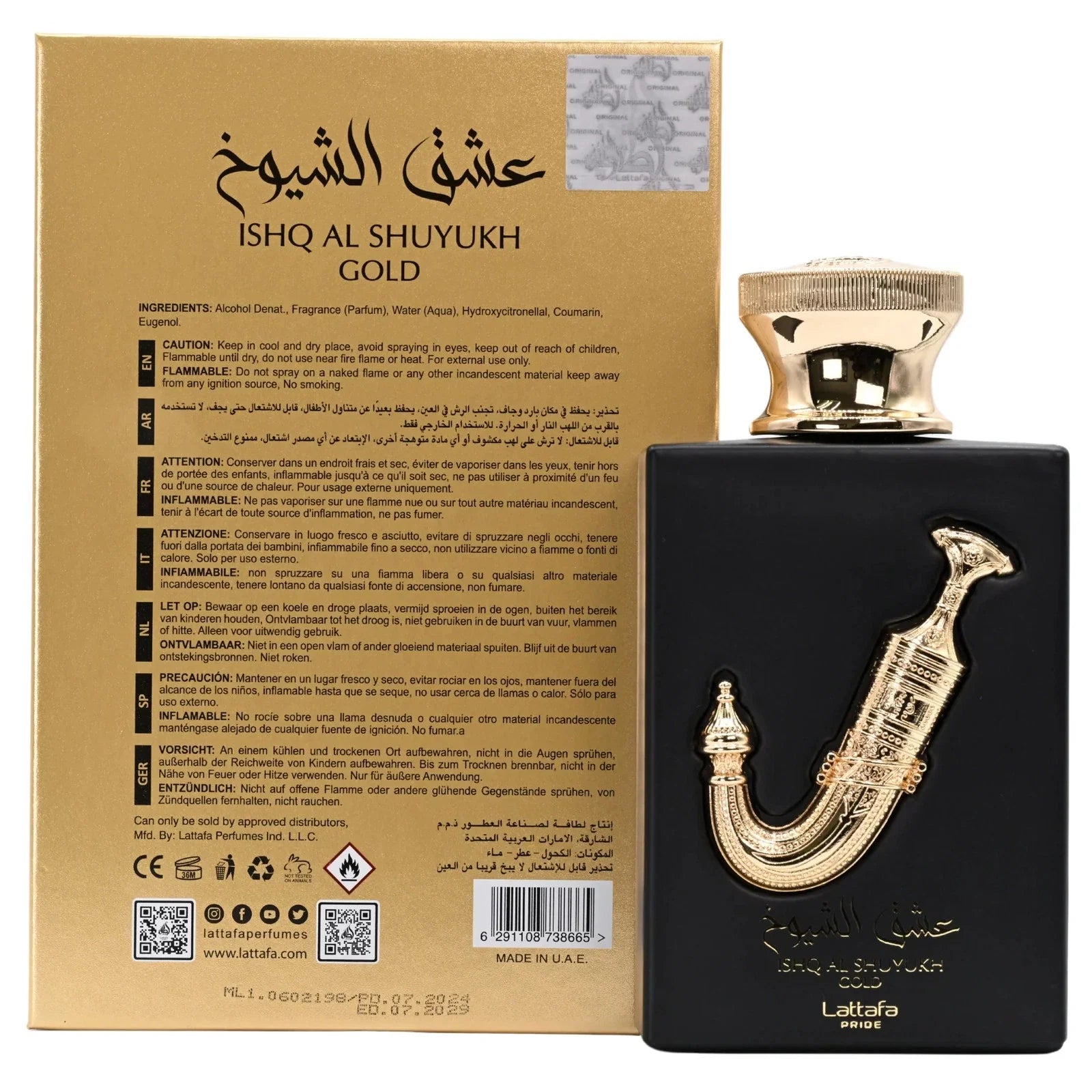 Ishq Al Shuyukh Gold by Lattafa Perfume Unisex EDP 3.4 oz