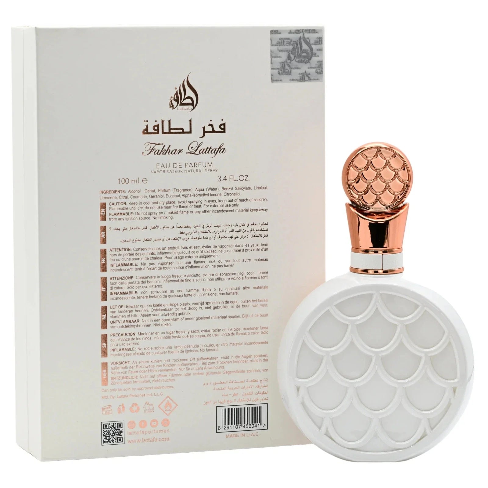 Lattafa Fakhar for Women Eau De Parfum Spray 3.4 oz