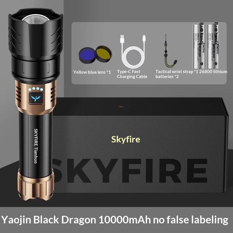 Ultra-bright Flashlight Ultra-bright Laser Beam Long-range Outdoor Use