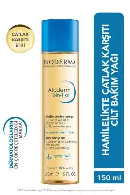 Bioderma Atoderm 2-in-1 Body Oil for Stretch Mark Prevention & Moisturizing - 5.07 fl oz, Non-Greasy, Pregnancy Skincare