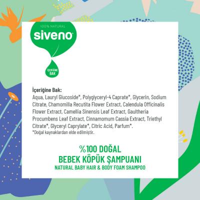 Siveno Baby Natural Shampoo: Gentle, Hypoallergenic & Paraben-Free - Perfect Baby Hair and Body Wash for Sensitive Skin (8.45 fl oz)