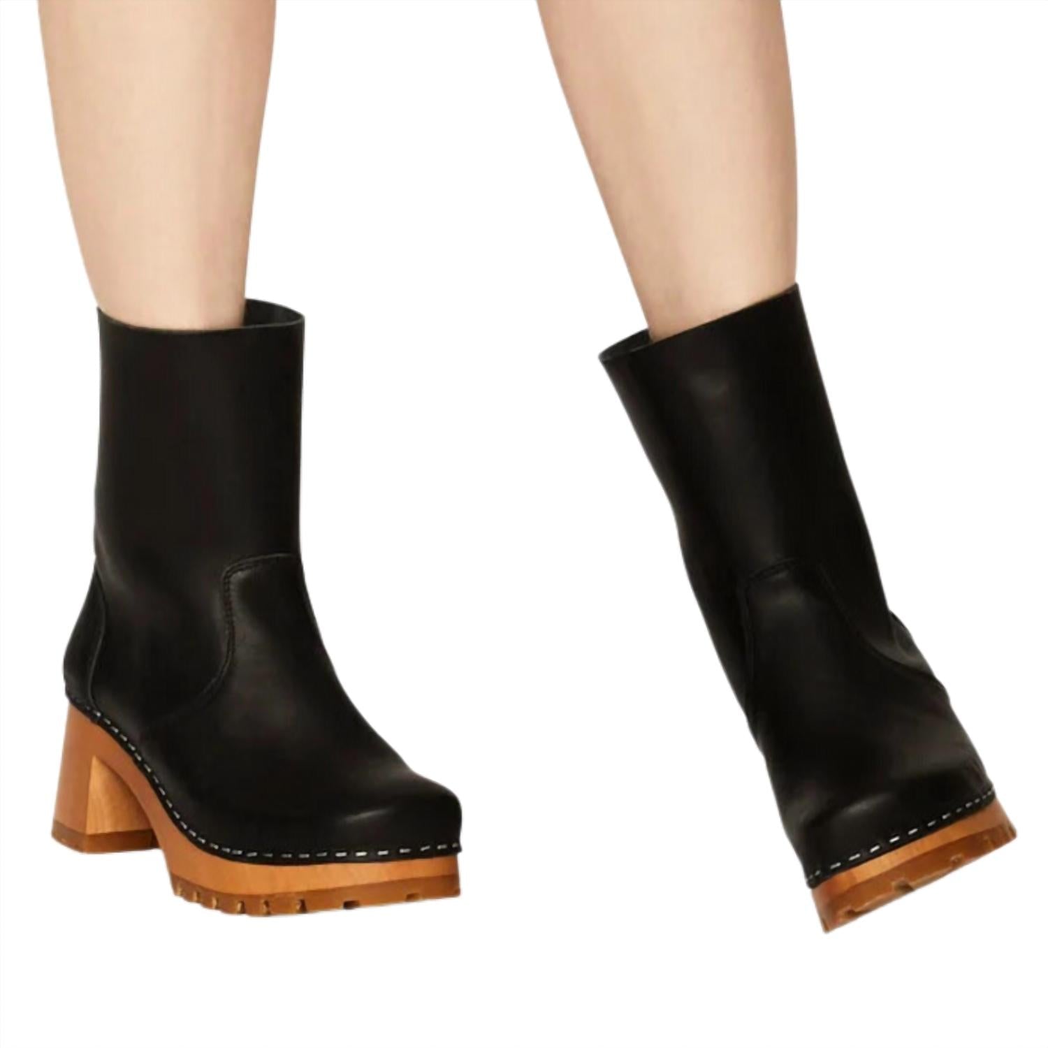 Women's Plain Boot - Overture Gifts