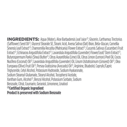 Avalon Organics Hand & Body Lotion, Nourishing Lavender, 32 Oz