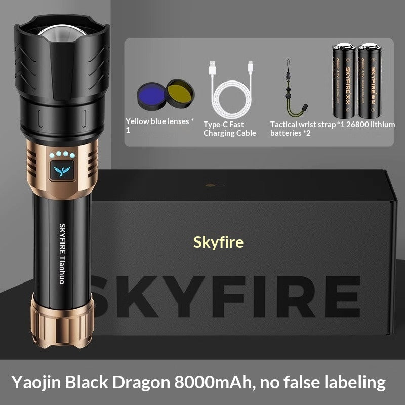Ultra-bright Flashlight Ultra-bright Laser Beam Long-range Outdoor Use