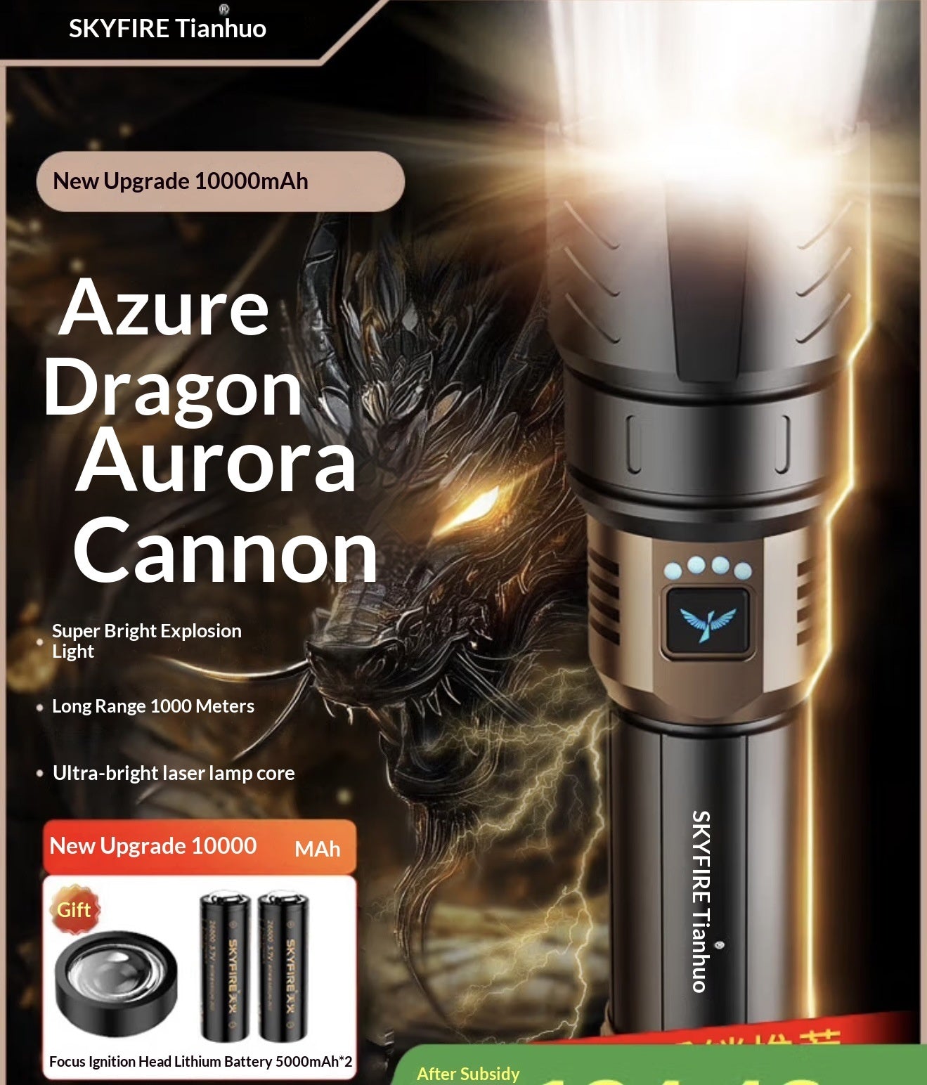 Ultra-bright Flashlight Ultra-bright Laser Beam Long-range Outdoor Use