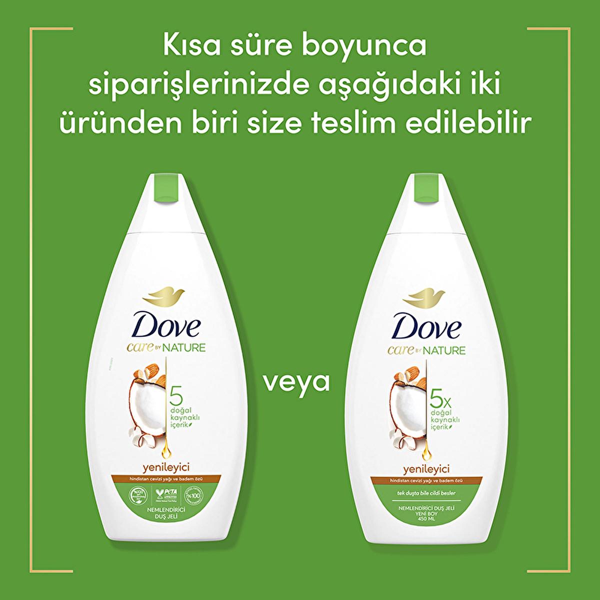Dove Moisturizing Shower Gel with Coconut Oil & Almond Extract - Nourishing & Hydrating Body Wash, 15.22 fl oz