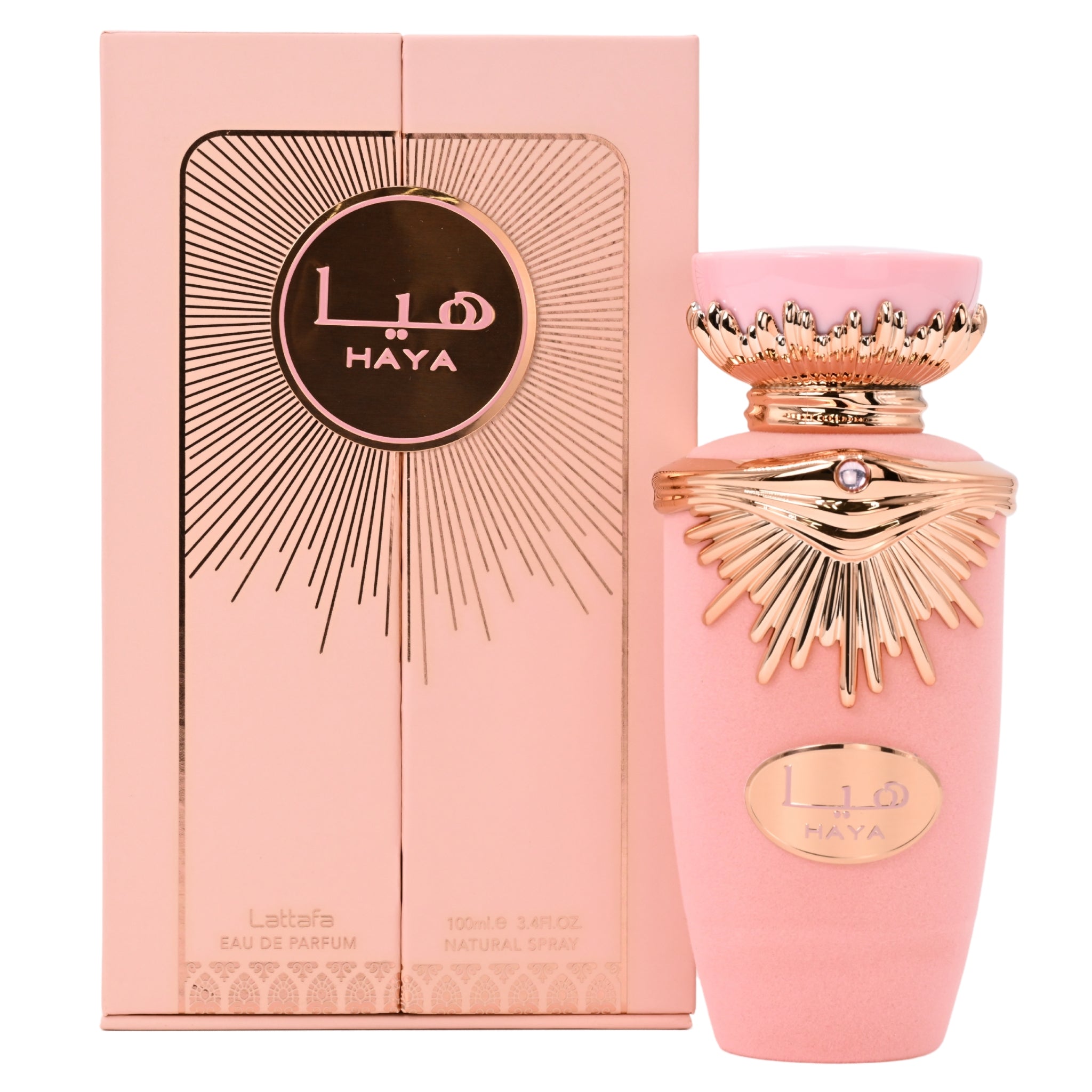 Haya by Lattafa Perfume for Women EDP 3.4 oz