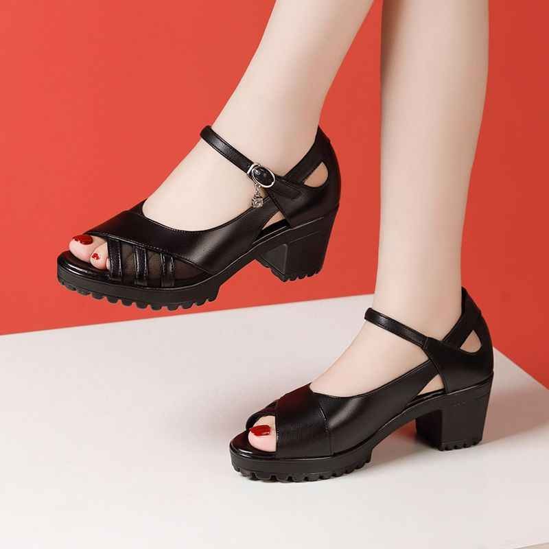 Leather Platform Sandals with Chunky Heel