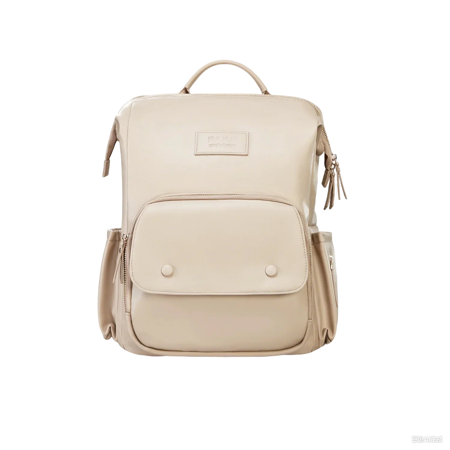 Aibedila Diaper Bag Backpack Women's Bag Backpack Baby Diaper Bag