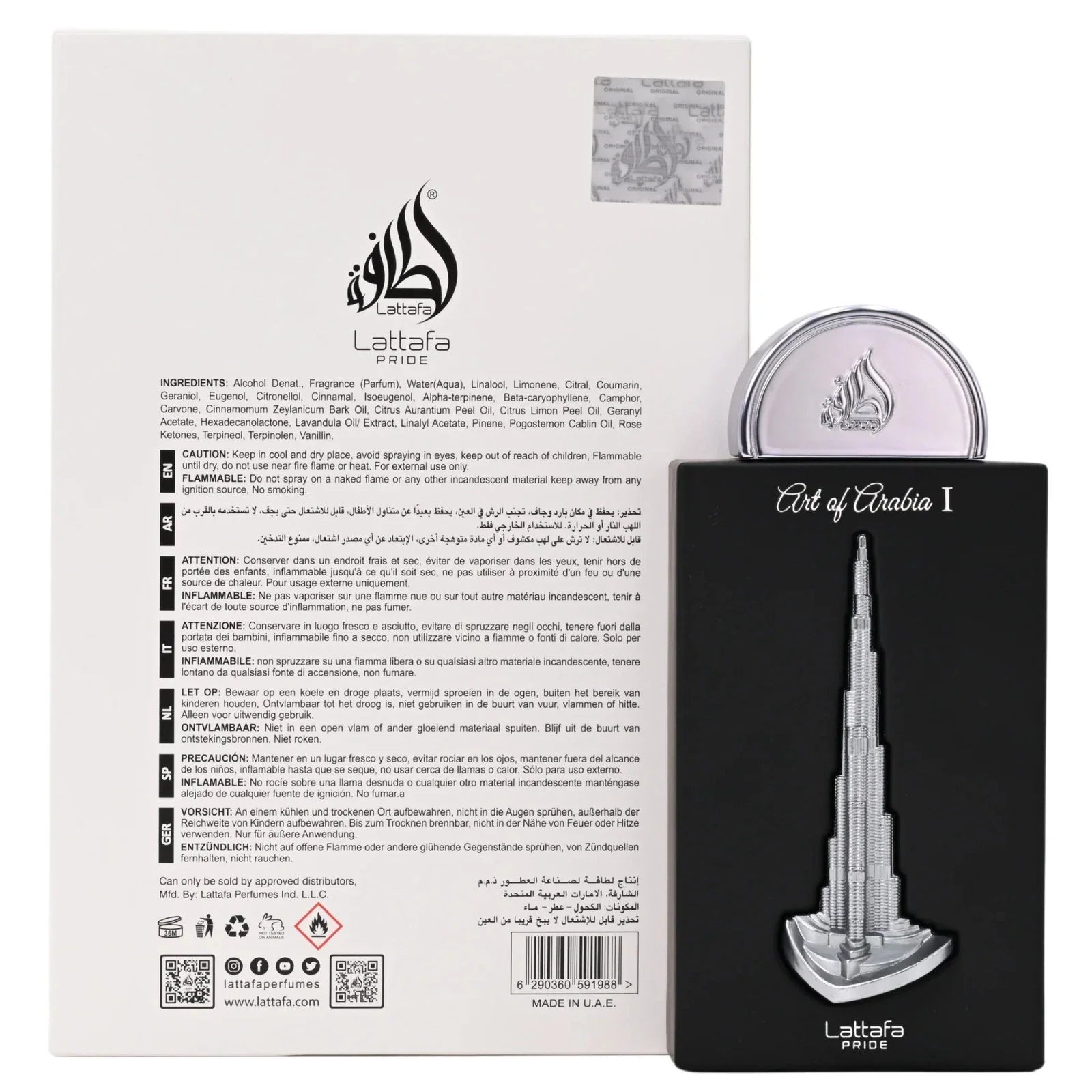 Pride Art Of Arabia I by Lattafa Perfume Unisex EDP 3.4 oz