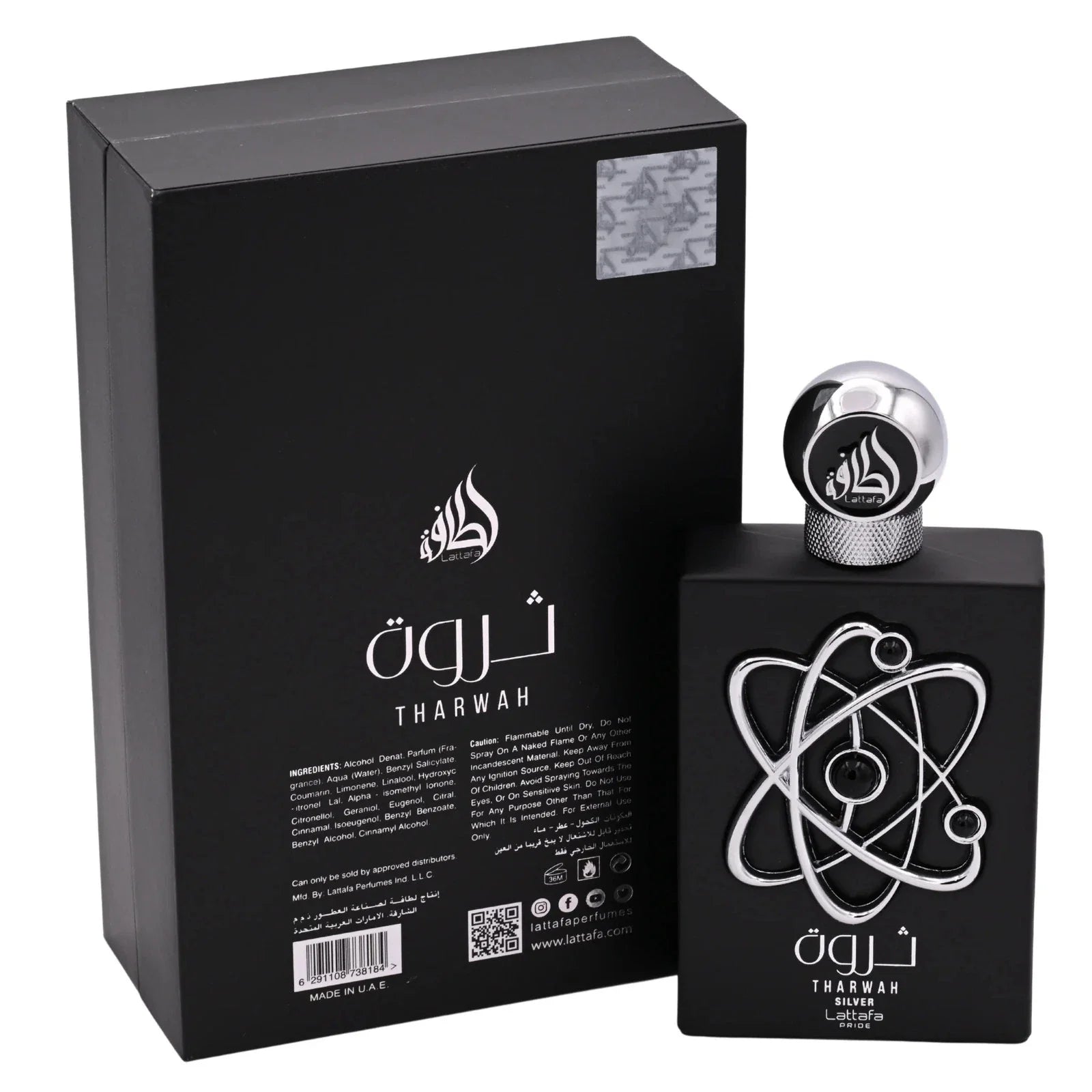 Lattafa Pride Tharwah Silver Unisex Eau De Parfum 3.4 oz