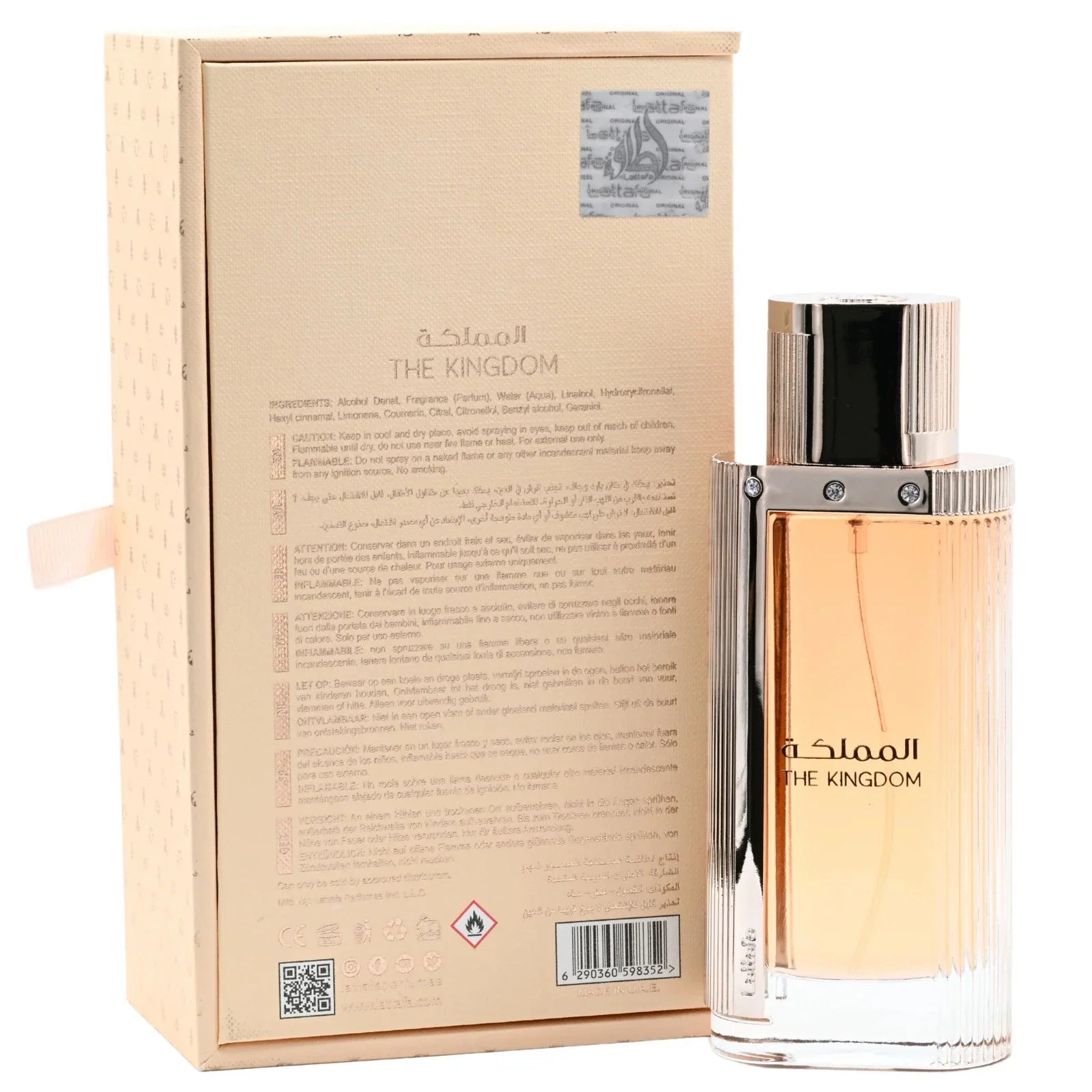 The Kingdom by Lattafa Perfume For Women EDP 3.4 oz