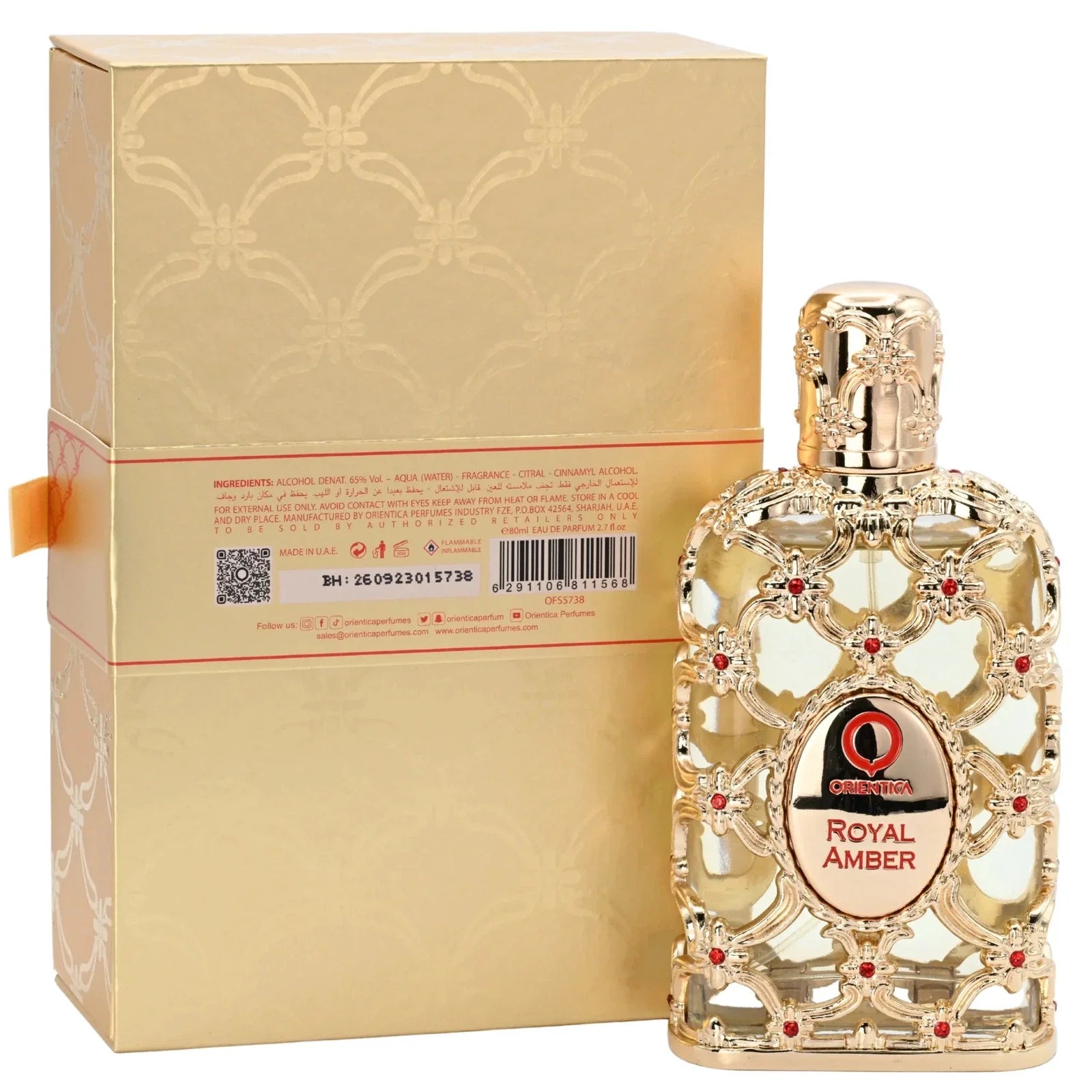 Orientica Royal Amber by Orientica Perfume for Unisex EDP 2.7 oz