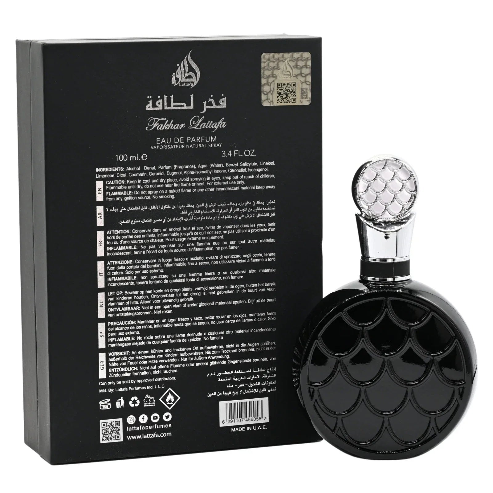 Lattafa Fakharmen Eau De Parfum Spray for Men 3.4 oz