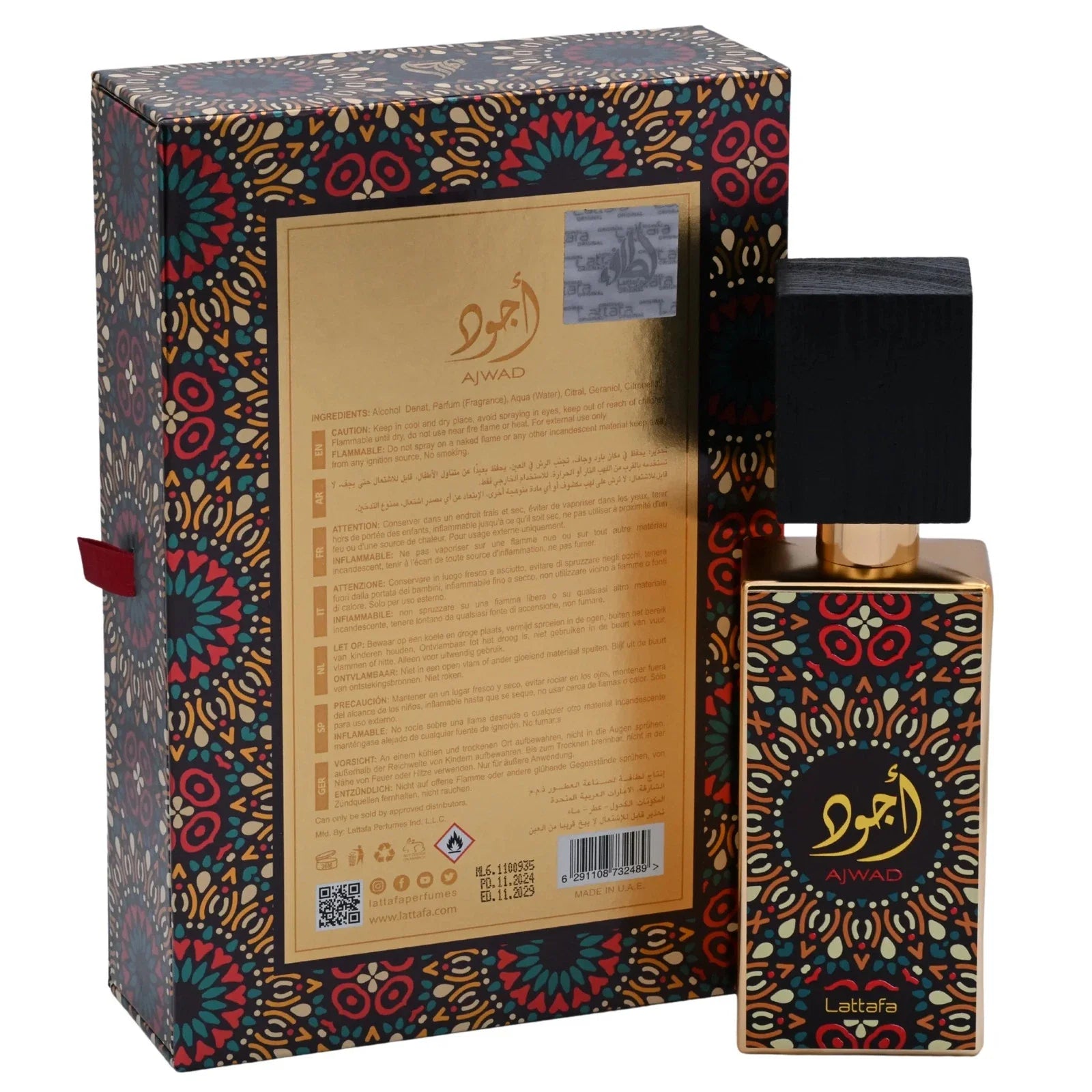 Lattafa Ajwad Unisex Eau De Parfum Spray 2 oz