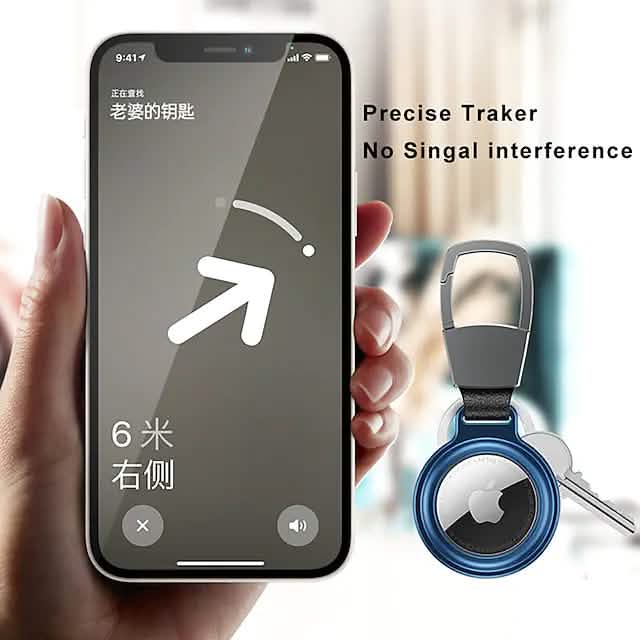 AirTag Magnetic Case with Keychain for Apple AirTag - Overture Gifts