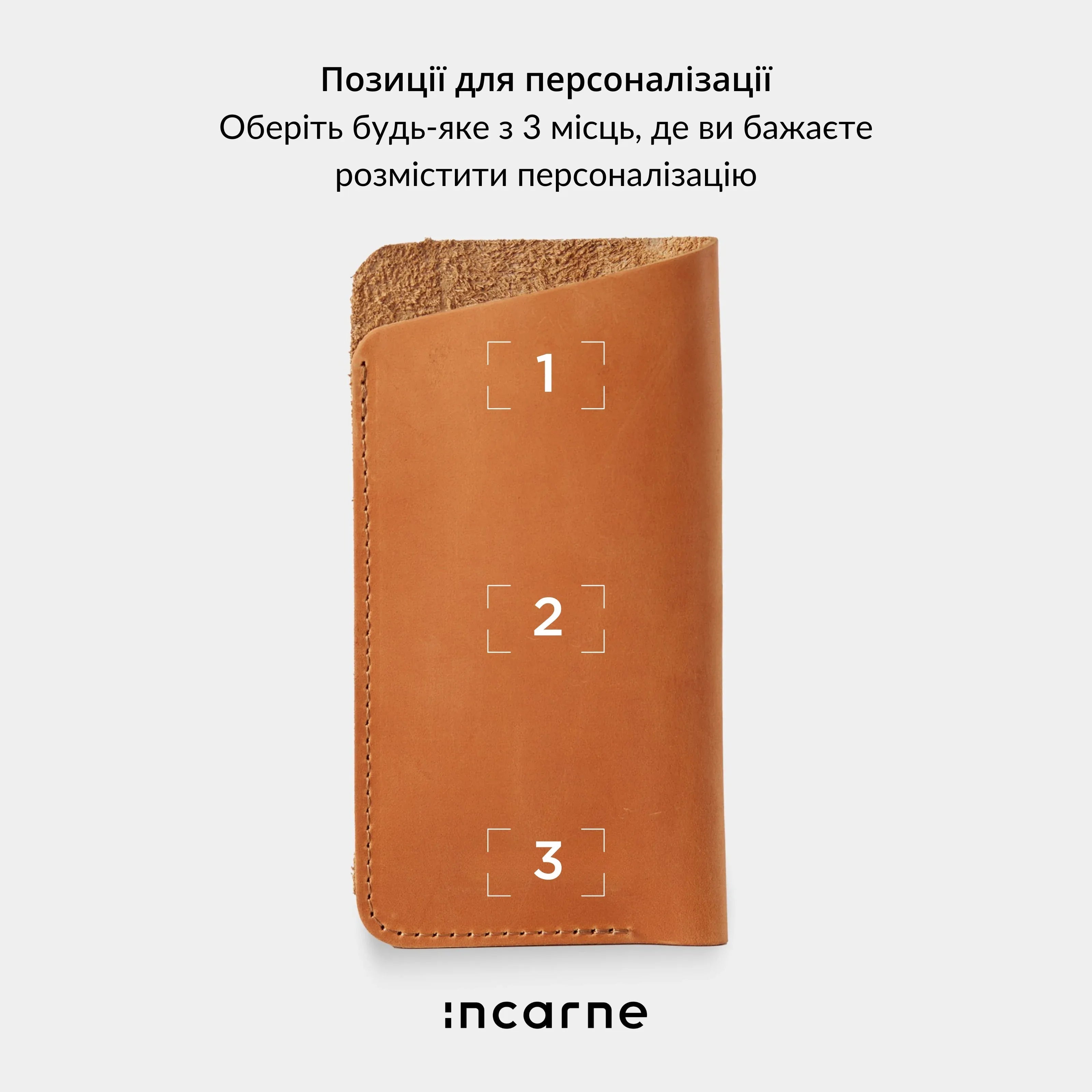 Catch glasses case