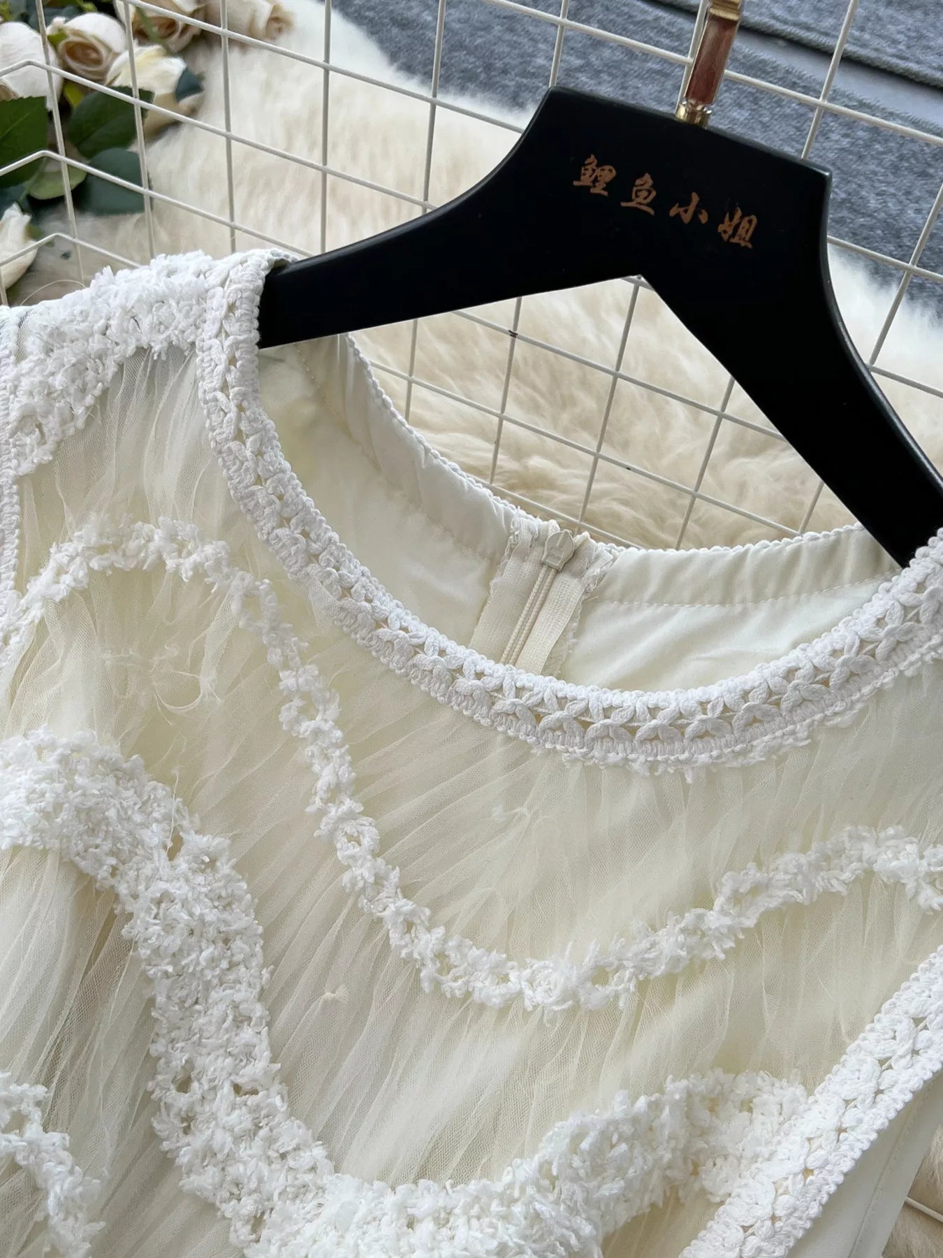 Lace Trimmed Sleeveless Midi Dress