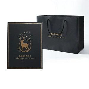 Men's Windproof Neck Protection Scarf
