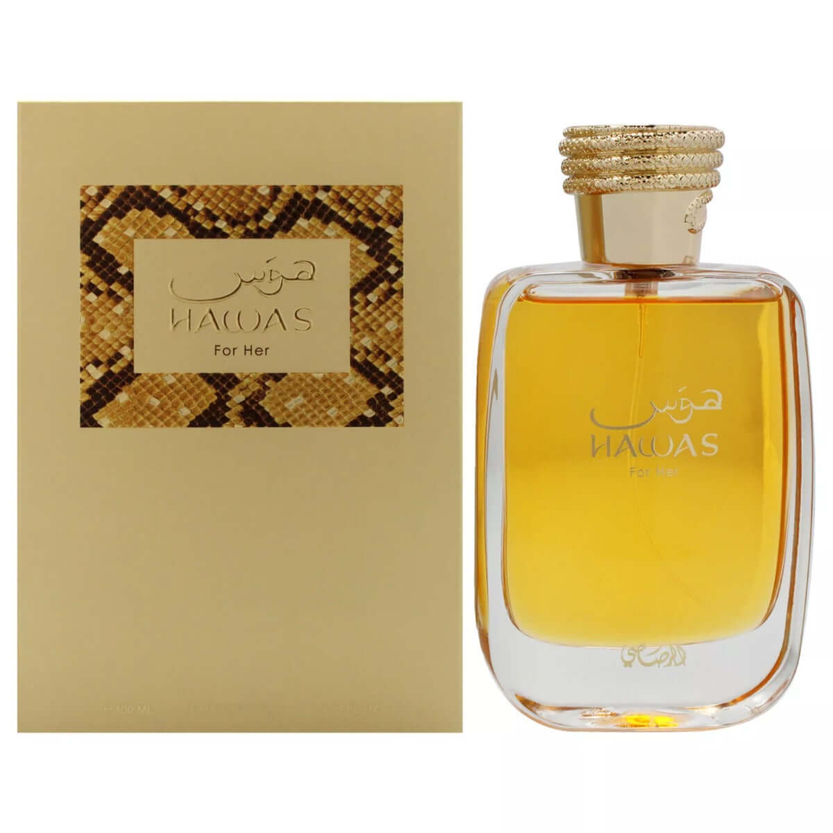 Hawas for Her by Rasasi Perfume EDP Spray for Women 3.38 oz