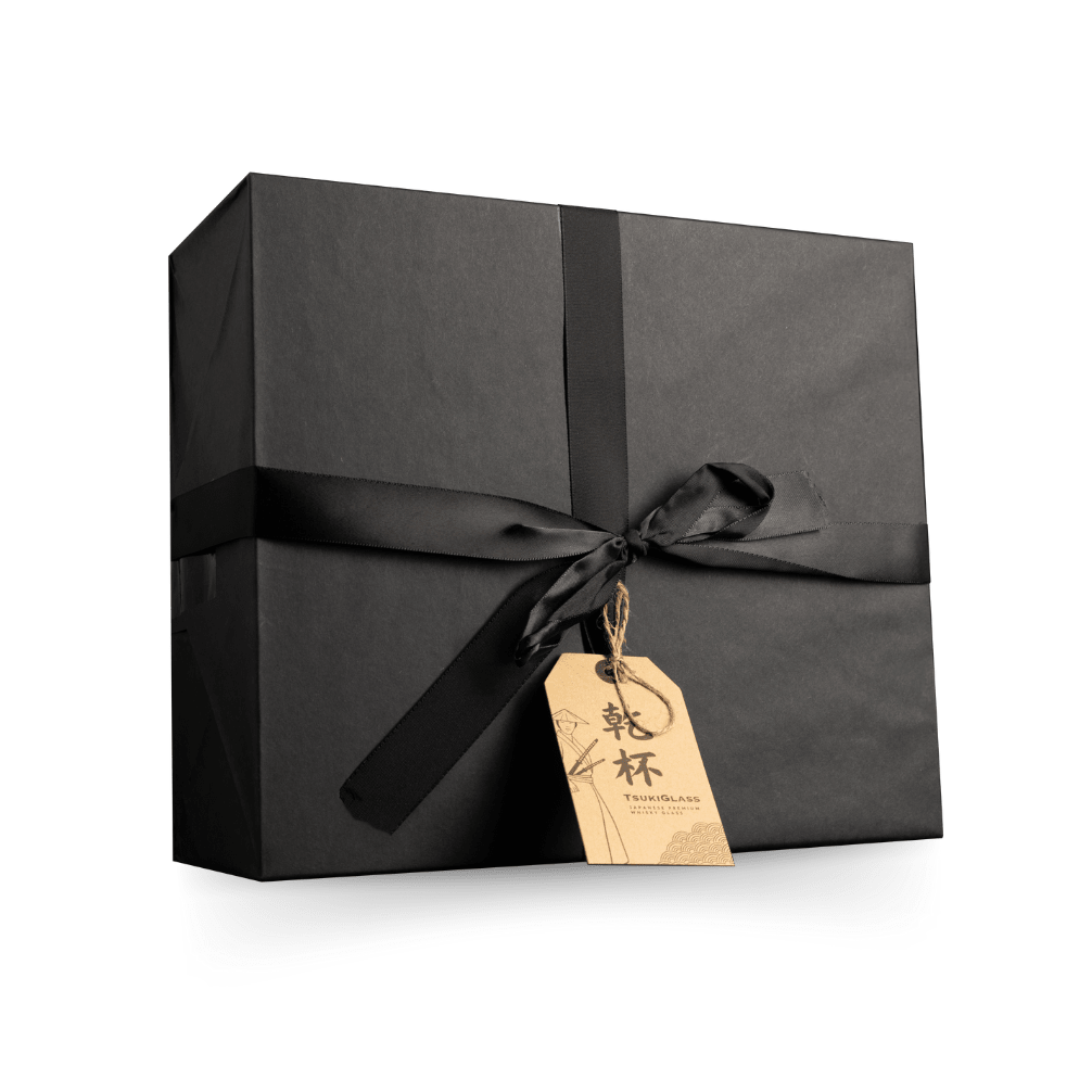 Limited Edition Box (Gift Wrapped) - Overture Gifts